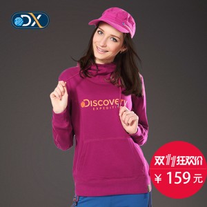 DISCOVERY EXPEDITION DAUC82051