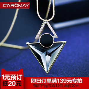 CAROMAY/卡洛美 S0021