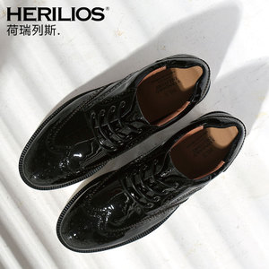 HERILIOS/荷瑞列斯 H5305D43