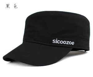 SiCooZoe/随潮主义 1000