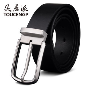 TOUCENGP/头层派 qinR34956