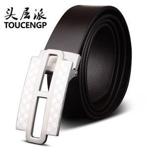 TOUCENGP/头层派 qinR34910