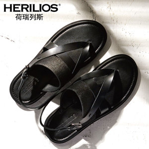 HERILIOS/荷瑞列斯 H6105L26