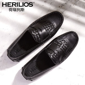 HERILIOS/荷瑞列斯 H6105D53