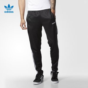 Adidas/阿迪达斯 AY7763000