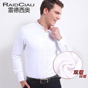 Raidciau/雷德西奥 LD14D00088