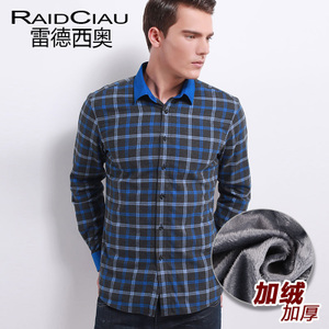 Raidciau/雷德西奥 LD14D00090