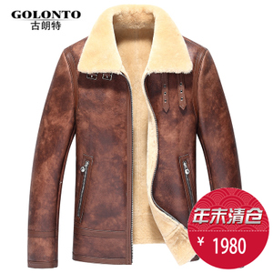 Golonto/古朗特 G-03-1602