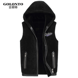 Golonto/古朗特 G-06-9915