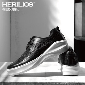 HERILIOS/荷瑞列斯 H6105D30