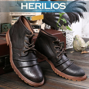 HERILIOS/荷瑞列斯 H4205G06