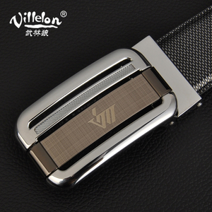Villelon/武林狼 PHK-901