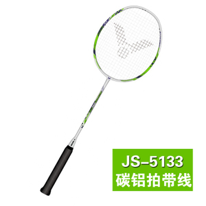 VICTOR/威克多 JS-5133-JS-5233-JS-5133