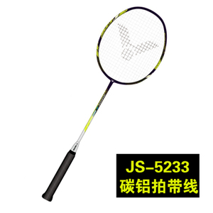 JS-5133-JS-5233-JS-5233