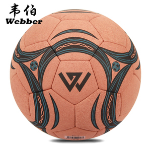 webber/韦伯 501A