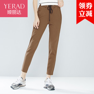 Yerad/娅丽达 E3023