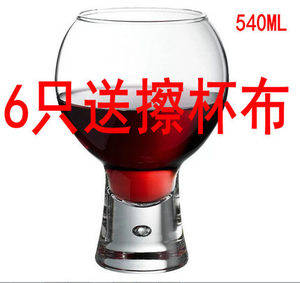 540ML