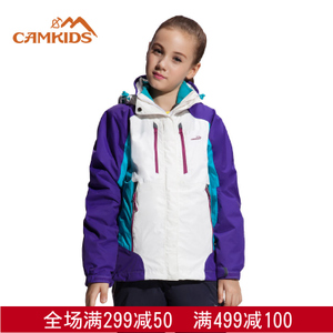 CAMKiDS 476300