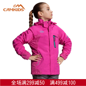 CAMKiDS 470000