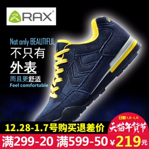 Rax 50-5C326