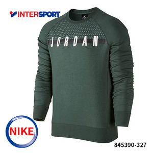 Nike/耐克 845390-327