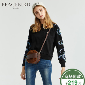 PEACEBIRD/太平鸟 A3DA54209