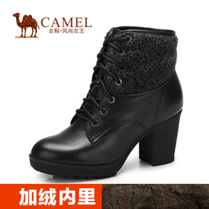 Camel/骆驼 81013615