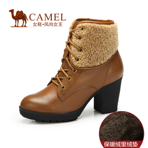 Camel/骆驼 81013615