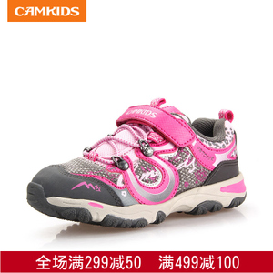 CAMKiDS 562404