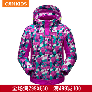 CAMKiDS 576340