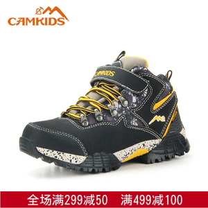 CAMKiDS 586309