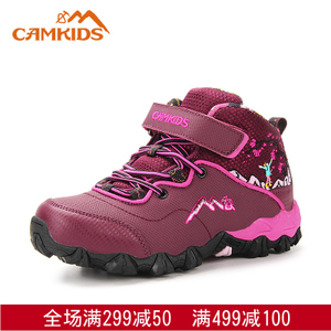 CAMKiDS 585404