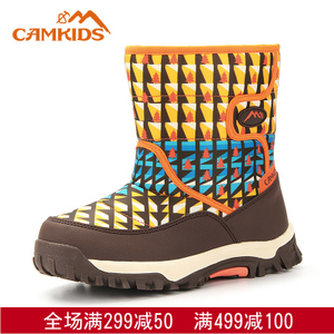 CAMKiDS 586207