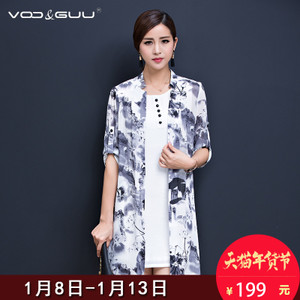 VOO＆GUU VG2555