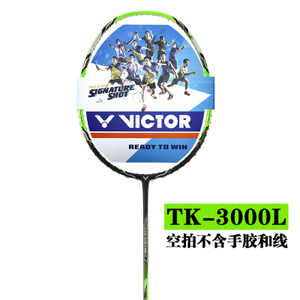 VICTOR/威克多 TK3000L