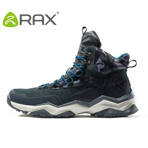 Rax 63-5B370