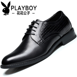 PLAYBOY/花花公子 344-325158