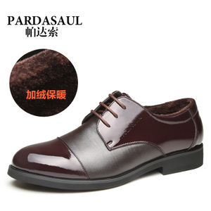 Pardasaul/帕达索 PM3228