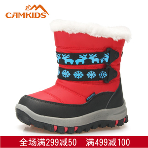 CAMKiDS 583207