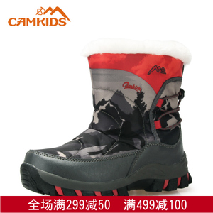 CAMKiDS 586205