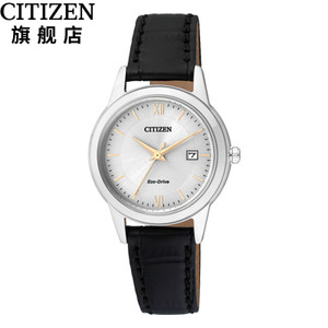 Citizen/西铁城 AW1236-11A