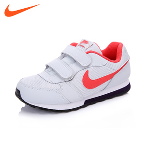 Nike/耐克 807320-003