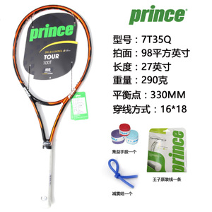 Prince/王子 7T35Q