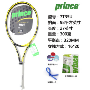 Prince/王子 7T35U