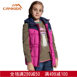 CAMKiDS 455652