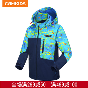 CAMKiDS 516363