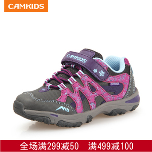 CAMKiDS 562400