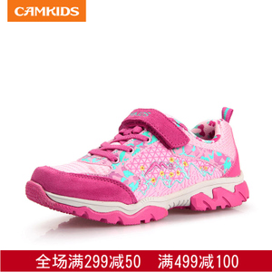 CAMKiDS 565410