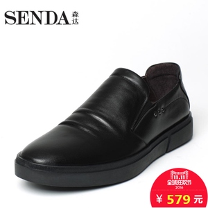 Senda/森达 JU107CM6