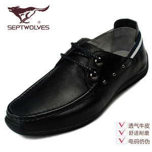 Septwolves/七匹狼 83611390008-02